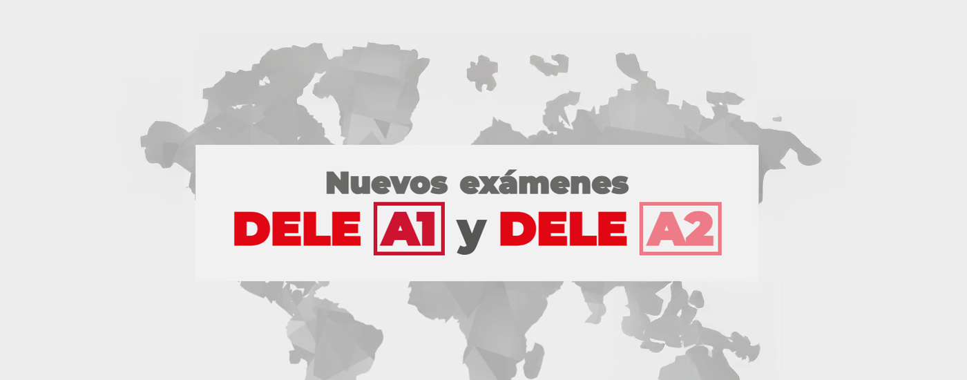 DELE A1 및 DELE A2 시험 갱신